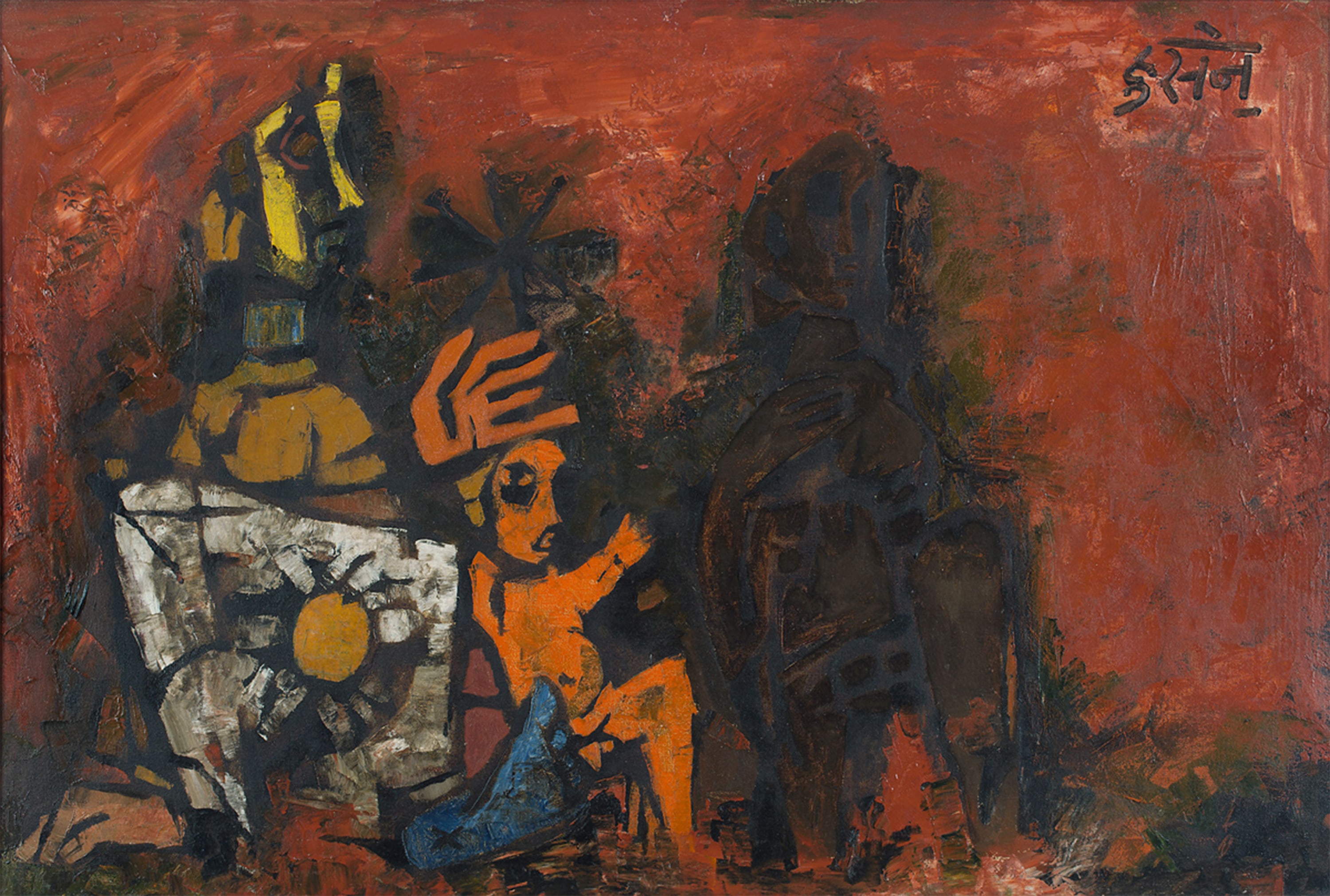 A painting by M.F. Husain (Source - DAG)