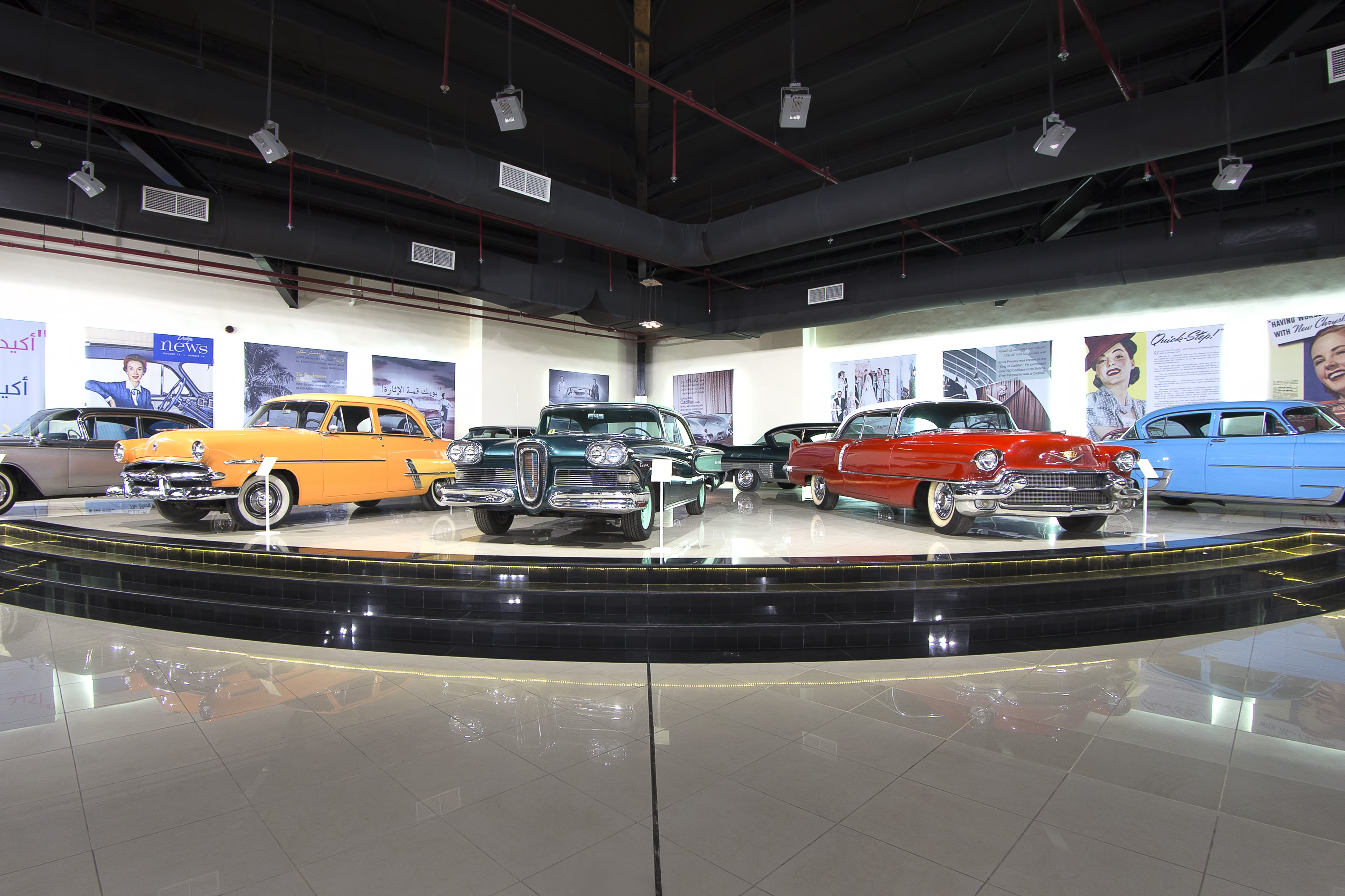 Sharjah Clasic Cars Museum