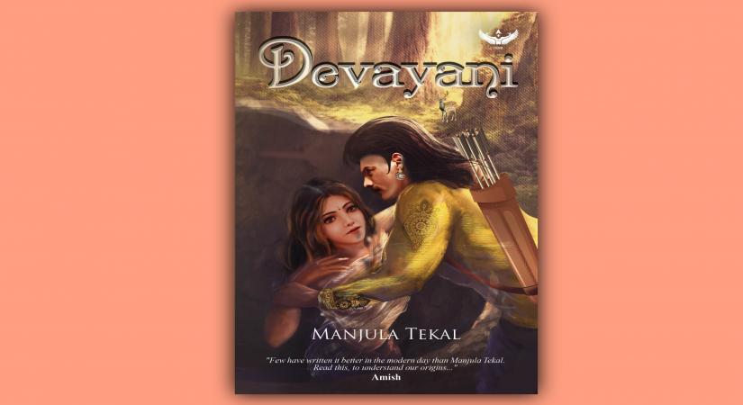 Book Cover of 'Devayani'