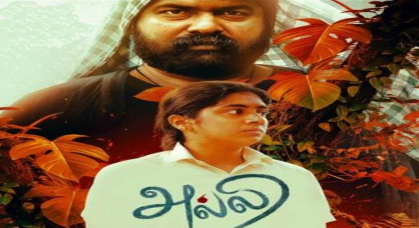 Haven't signed any agreements on film rights, says Sanal Kumar Sasidharan