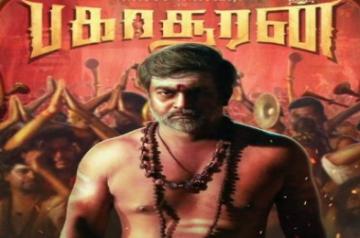 First look of Selvaraghavan-starrer 'Bakasuran' released.
