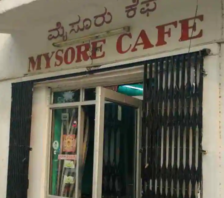 Mysore Cafe. (Photo: Just dial)