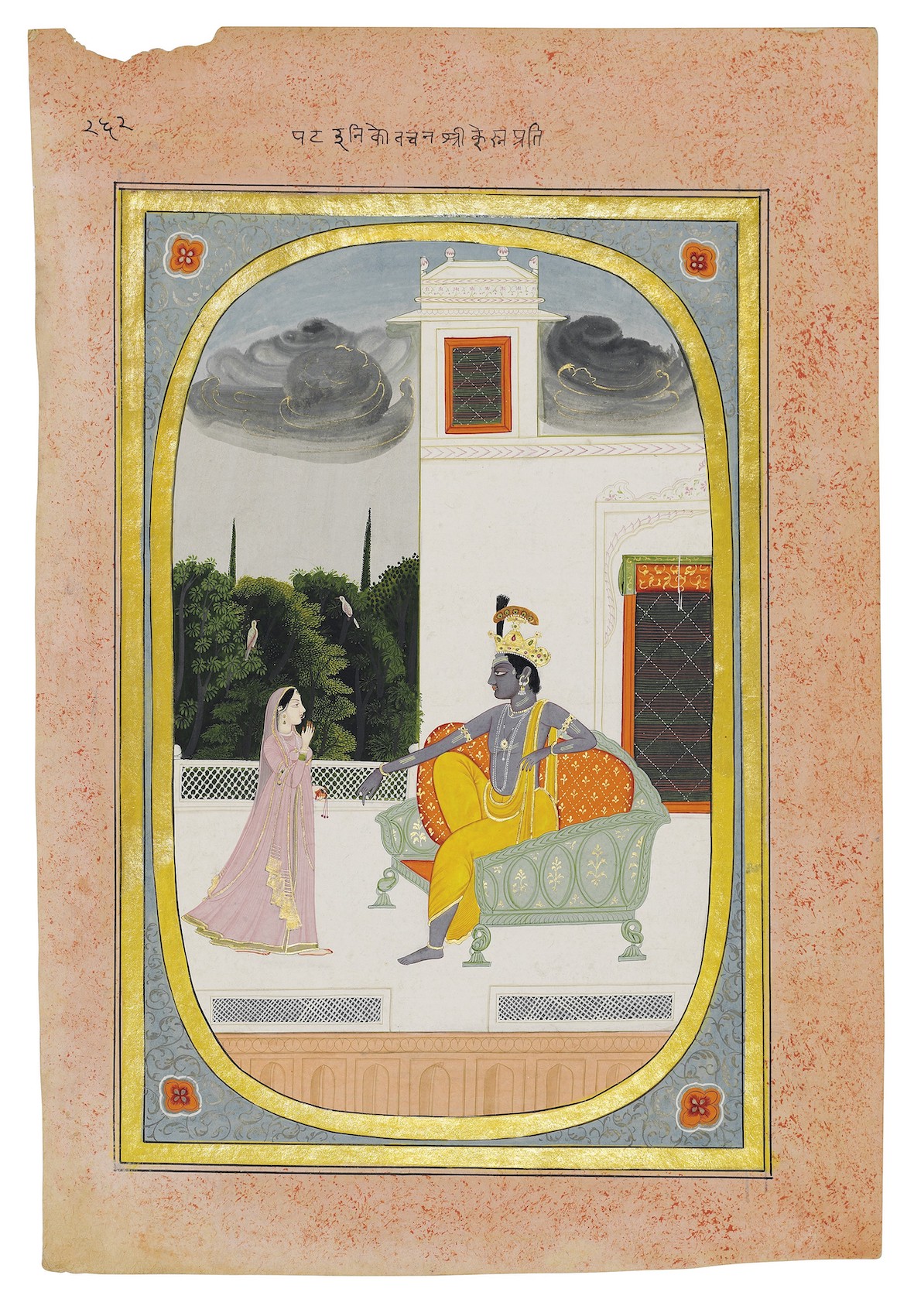 AN ILLUSTRATION TO A RASIKAPRIYA SERIES KRISHNA