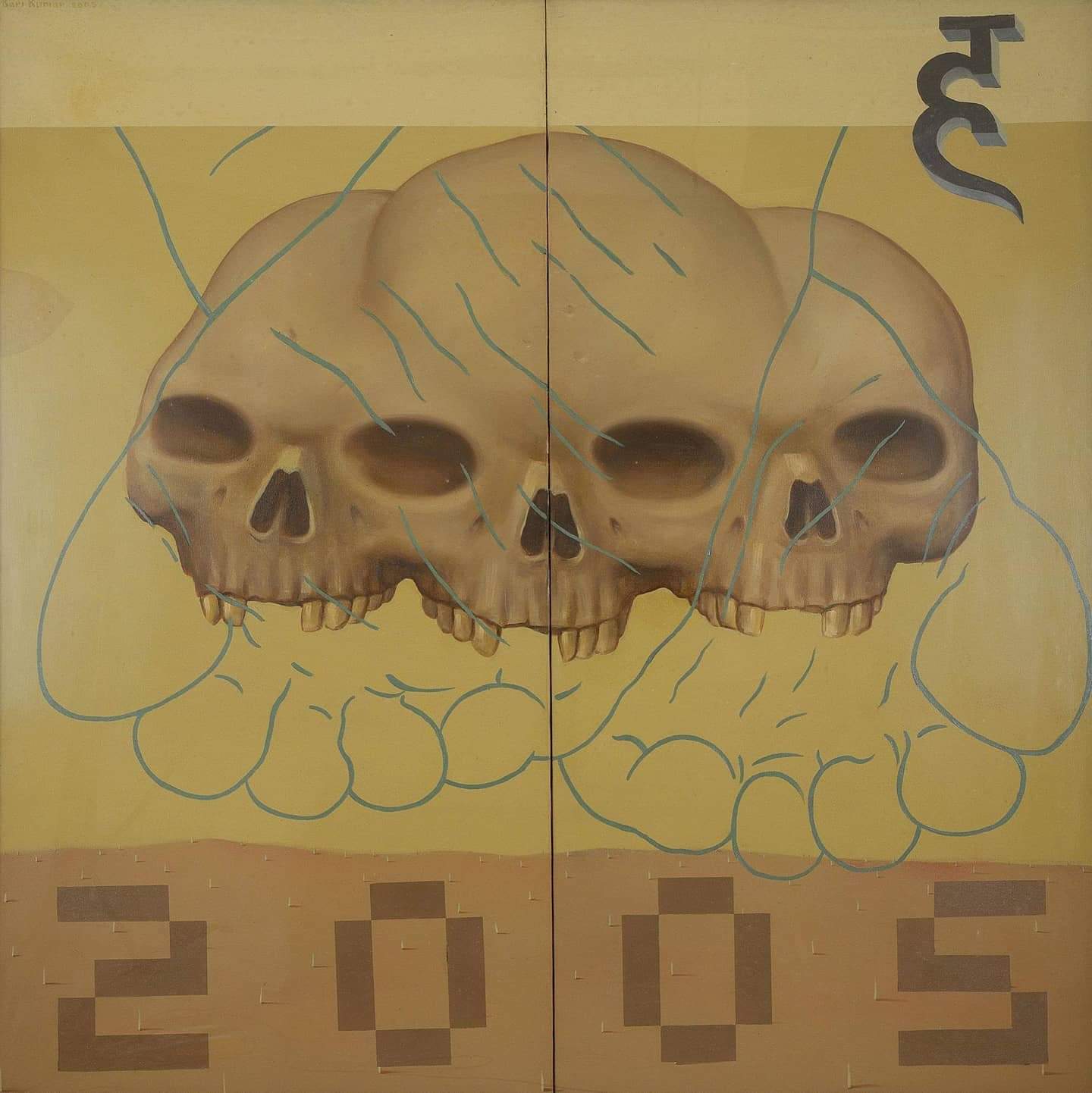 Bari Kumar, Untitled, 2005