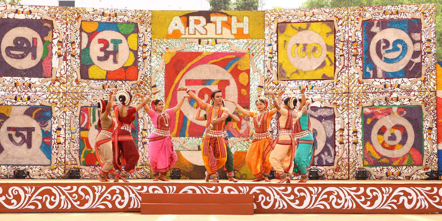 Arth, A Cultural Fest