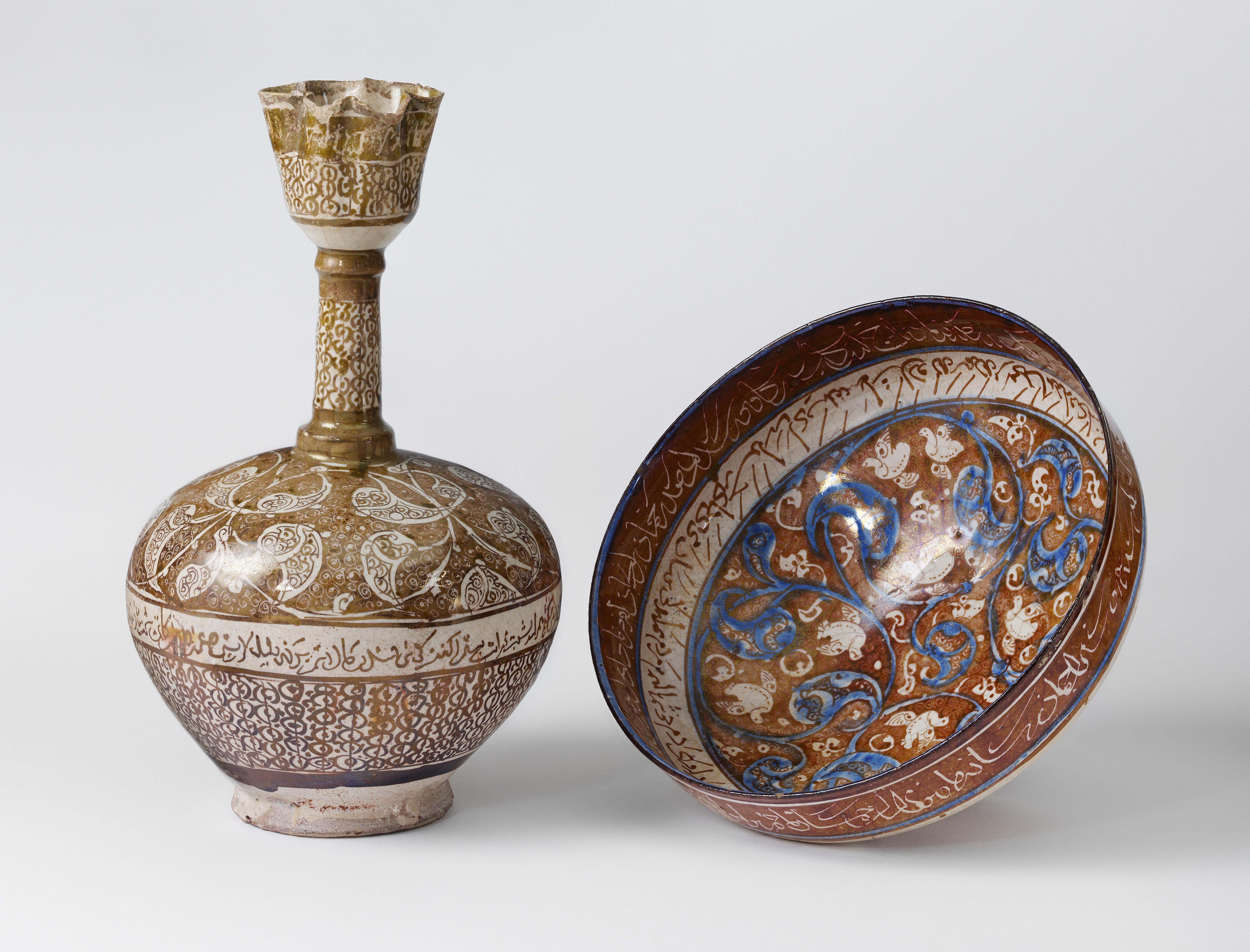 Bottle and bowl in poetry in Persian, 1180-1220 (c) Victoria and Albert Museum, London