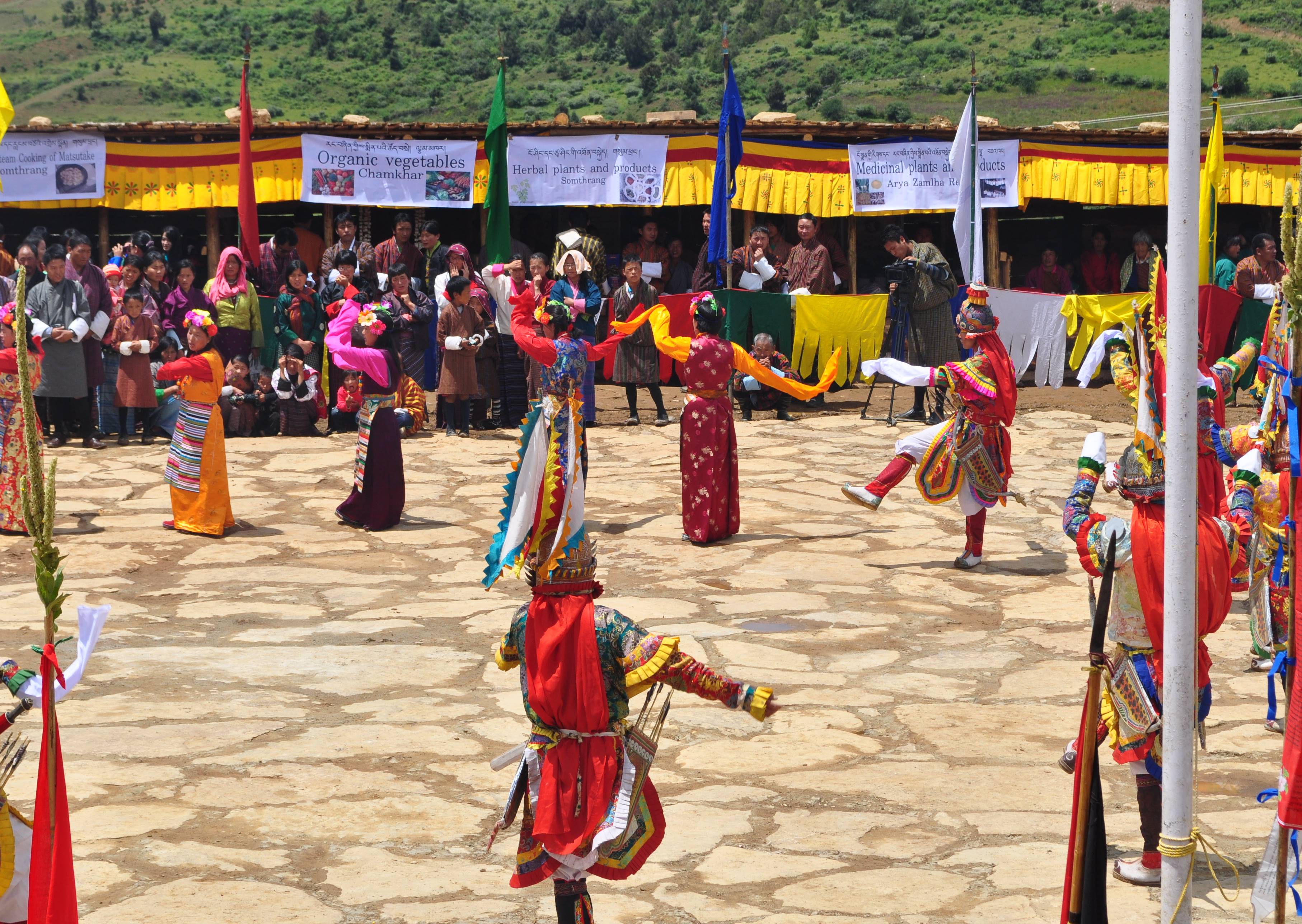 Ura Matsutake Mushroom Festival 
