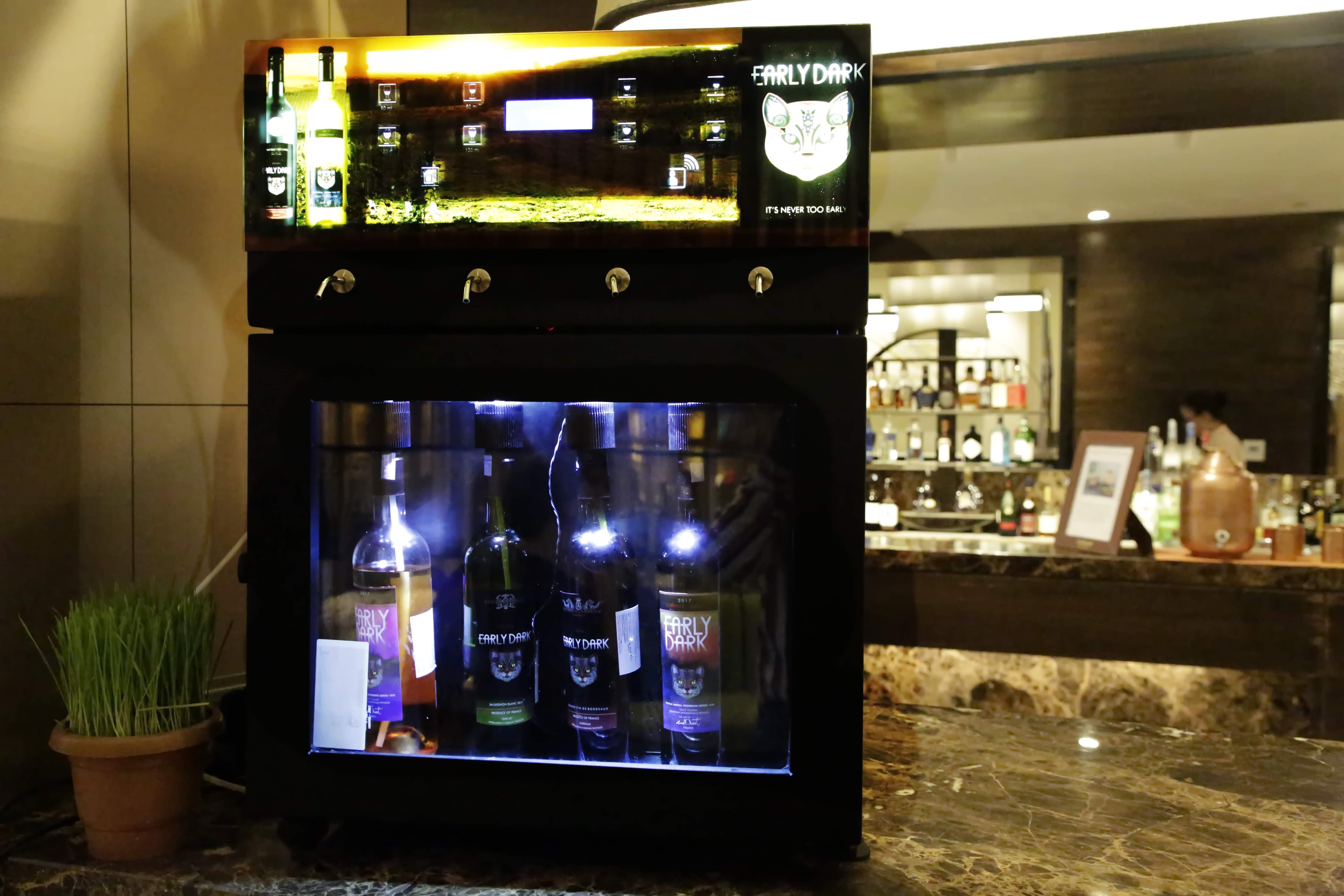 Early Dark Wine Dispenser 