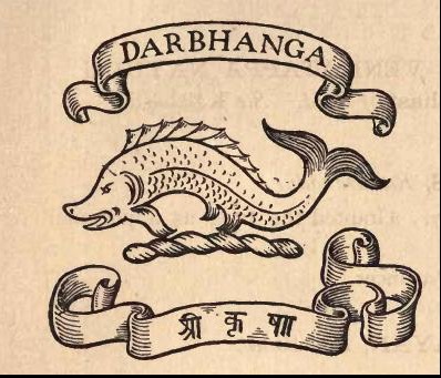 Raj Darbhanga – home of India’s wealthiest Zamindars
