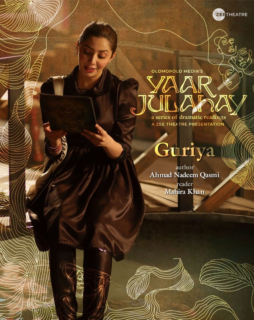 A poster for the 'Yaar Julahay' series 