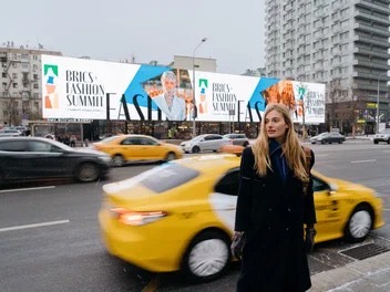 FDCI to present Indian Handloom at BRICS+ Fashion Summit