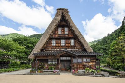 Rediscover Japan from a historic Gassho home