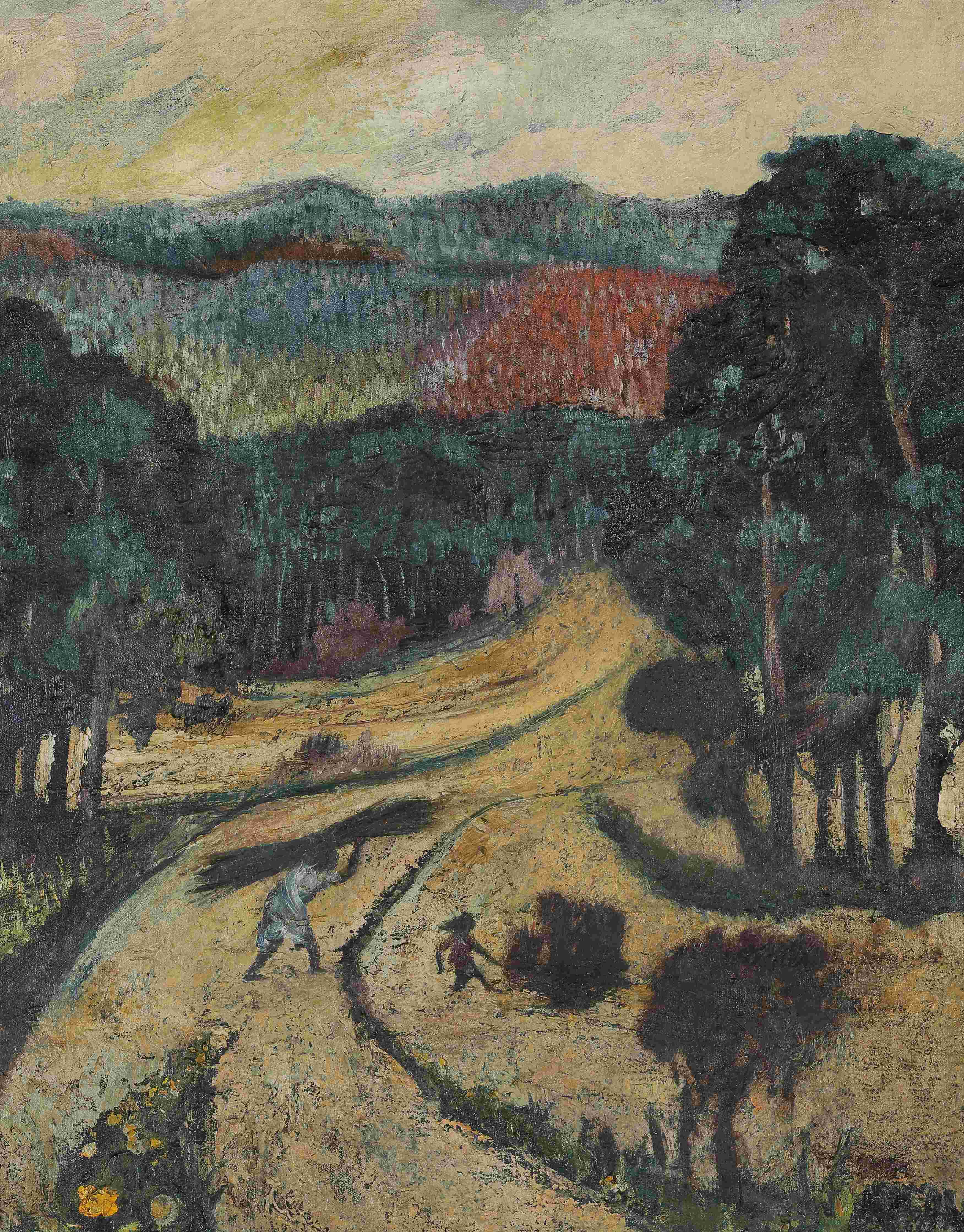 K H Ara, 24_X18 Oil on Canvas, 1940's