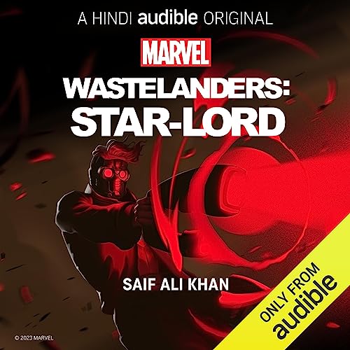 Marvel's Wastelanders: Star-Lord (Hindi Edition)