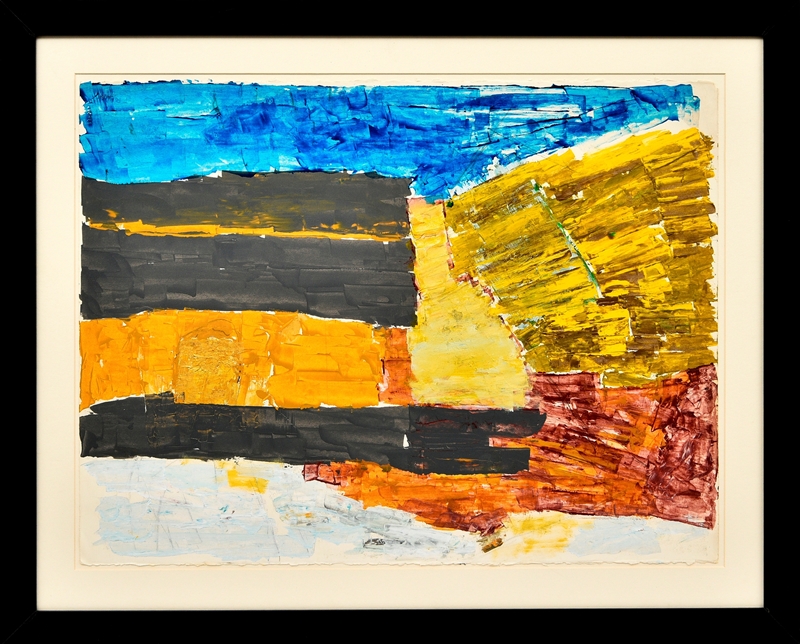 Ram Kumar,  RAKU-003, Untitled, 22 x 30 inches, Water Colour on paper mounted