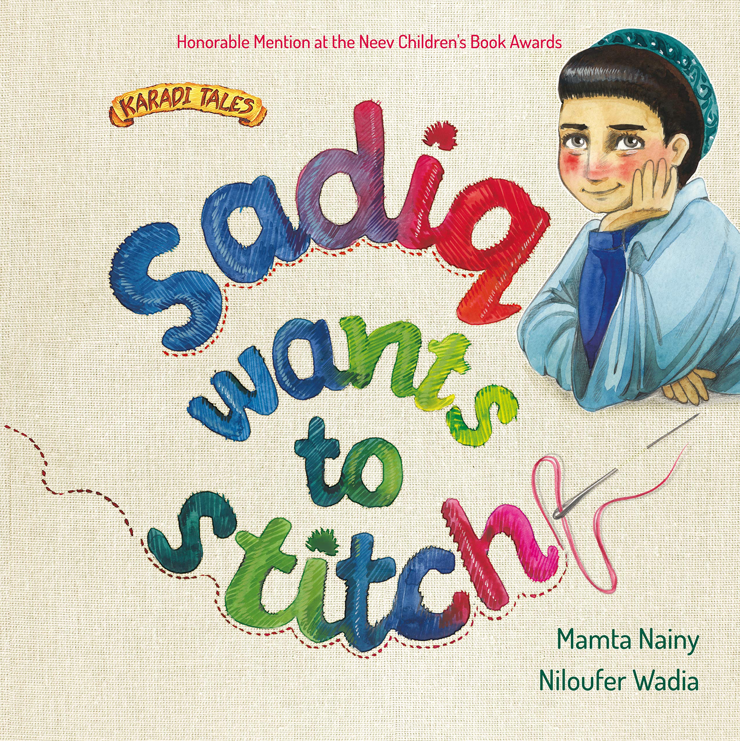 Sadiq Wants to Stitch.