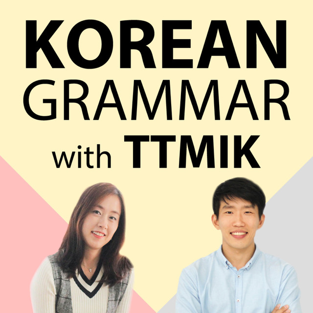 Talk To Me In Korean, Core Korean Grammar