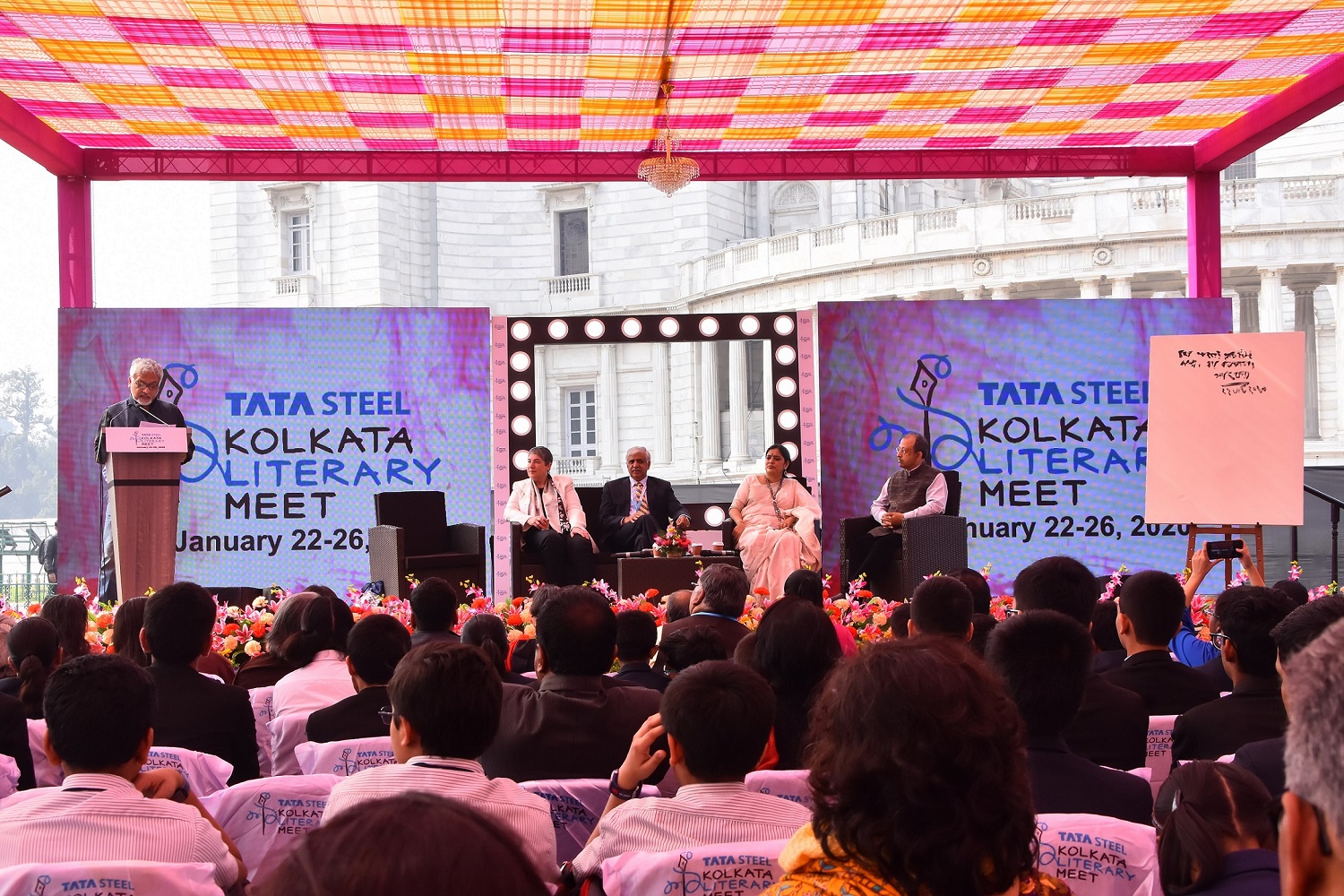Tata Steel Kolkata Literary Meet 2020
