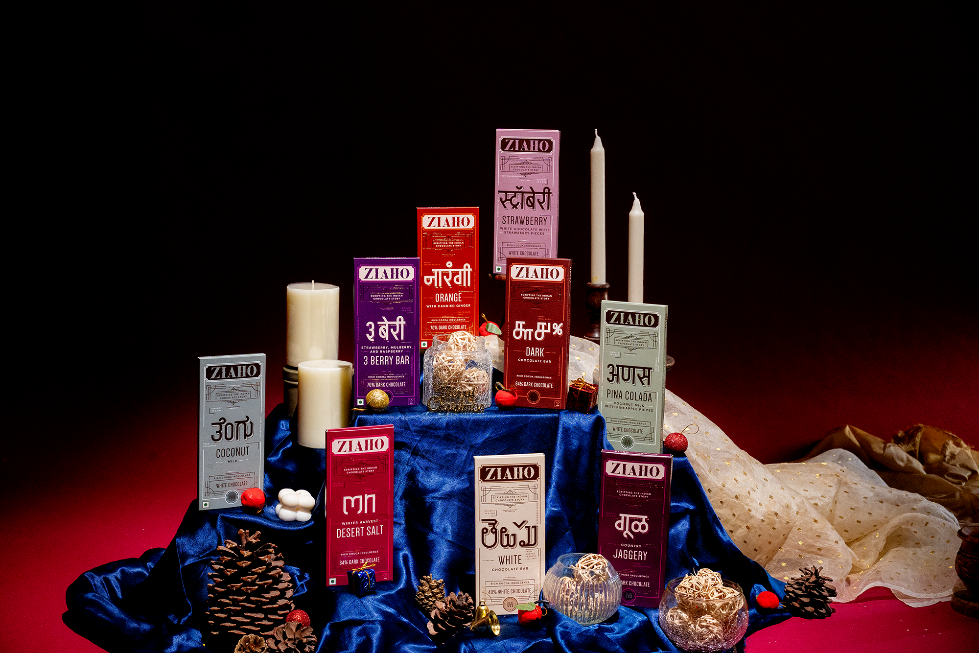 Ziaho - Christmas Special