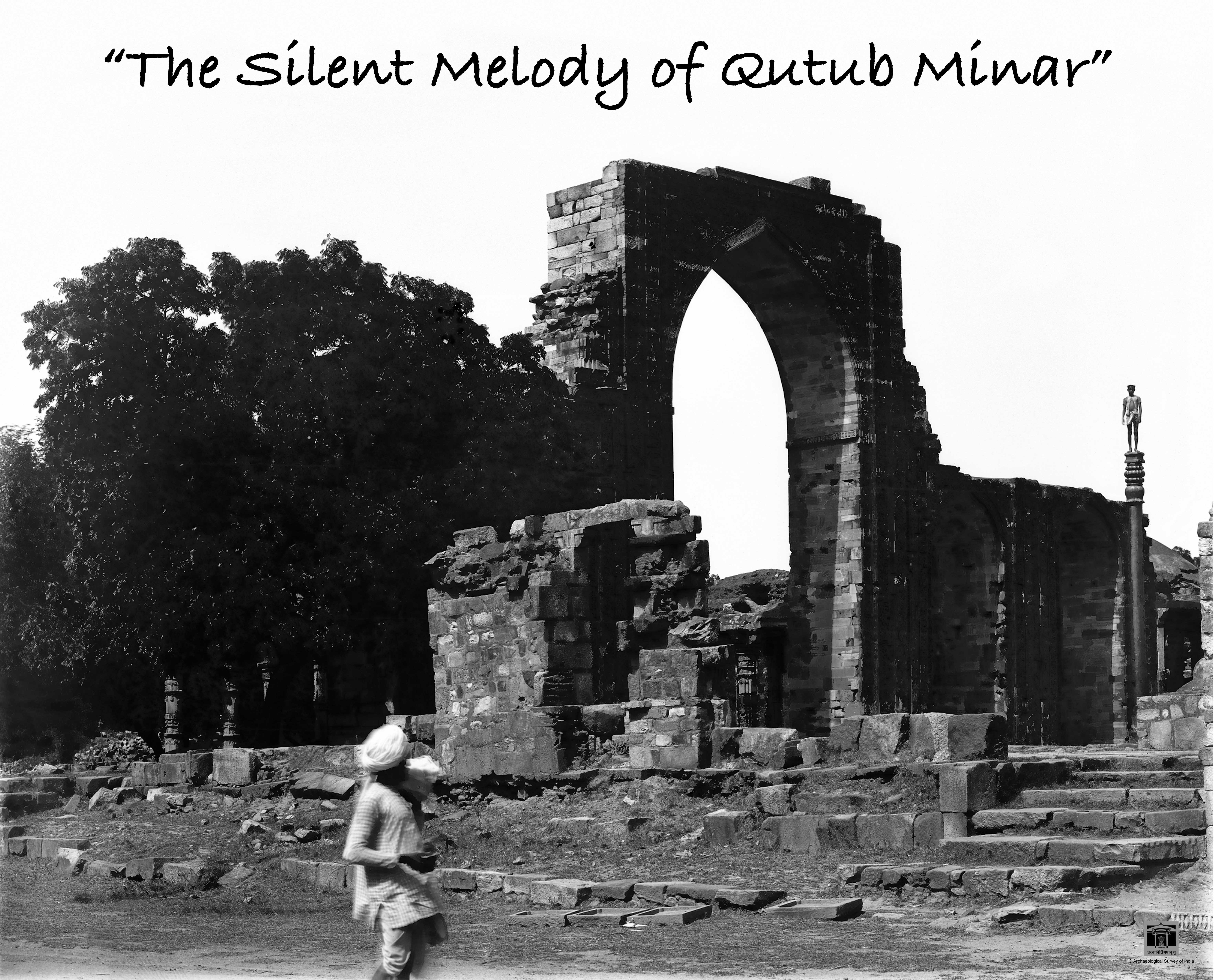 Old picture of qutub complex