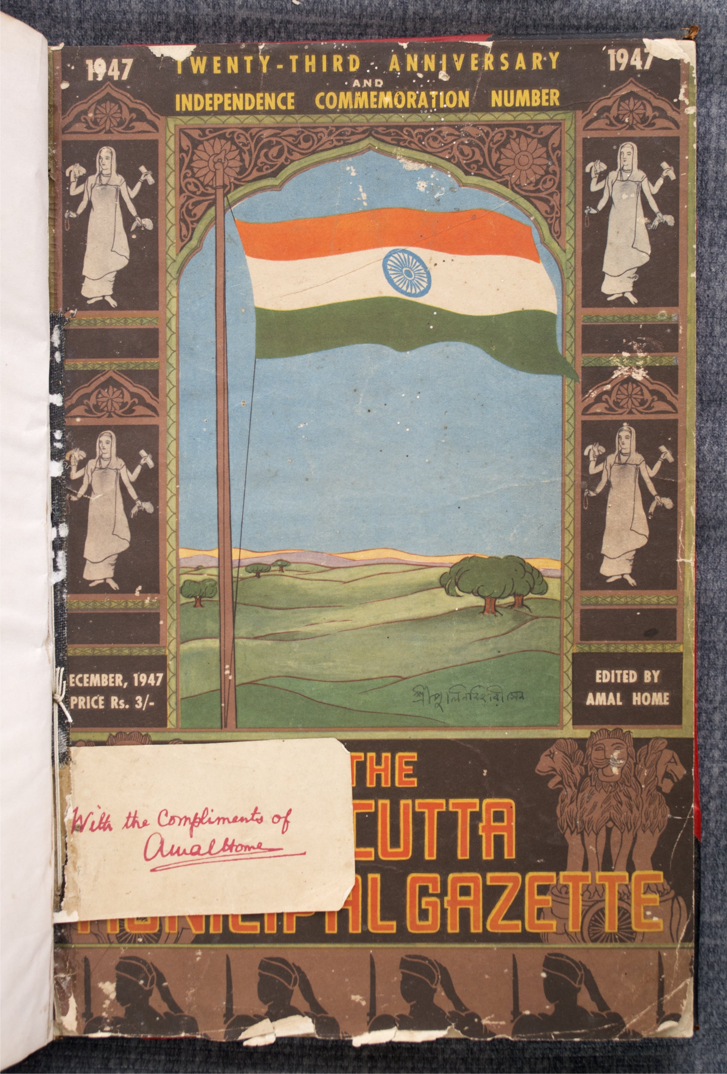  the_calcutta_municipal_gazette