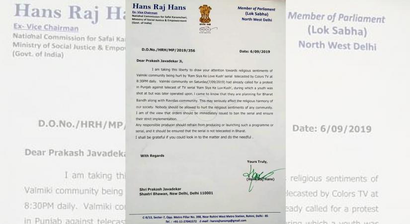 Hans Raj Hans letter to Prakash Javadekar