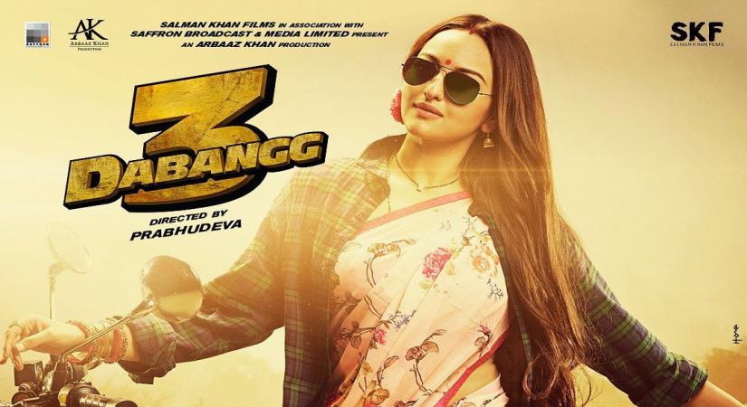 Superstar Salman Khan has teased his fans about twists in "Dabangg 3", by introducing actress Sonakshi Sinha as his "super sexy Rajjo".