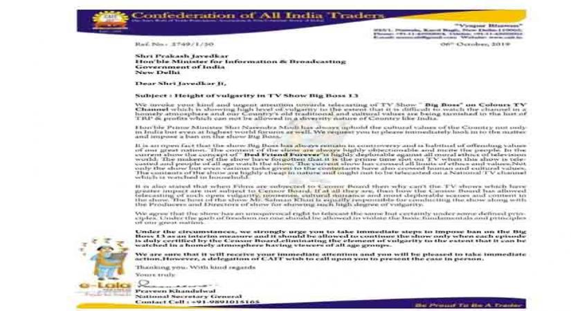 Traders' body demands ban on 'Bigg Boss'.