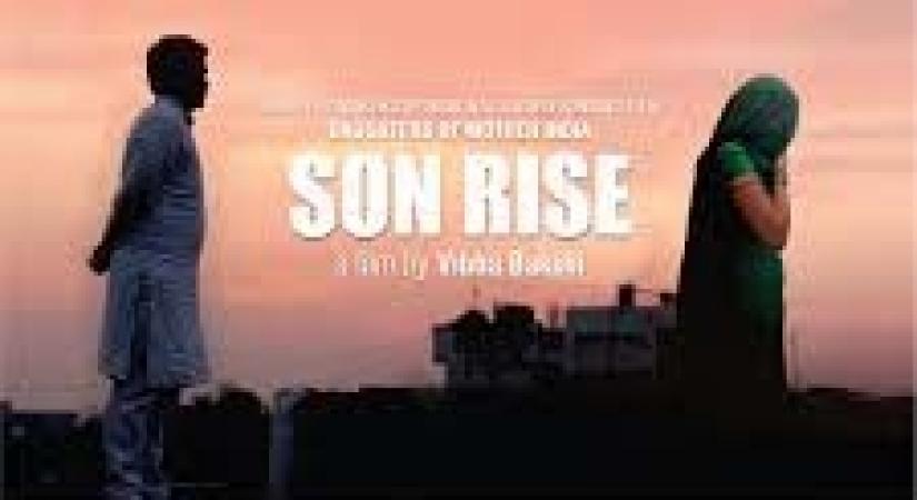 Son Rise poster
