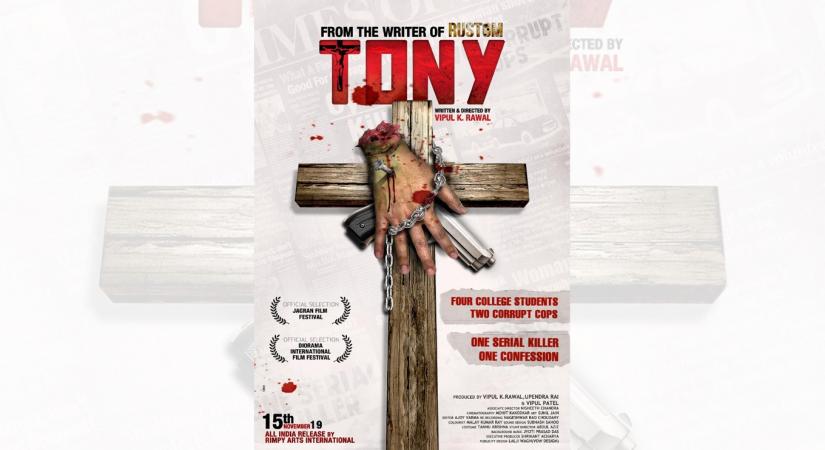 Poster of film "Tony".