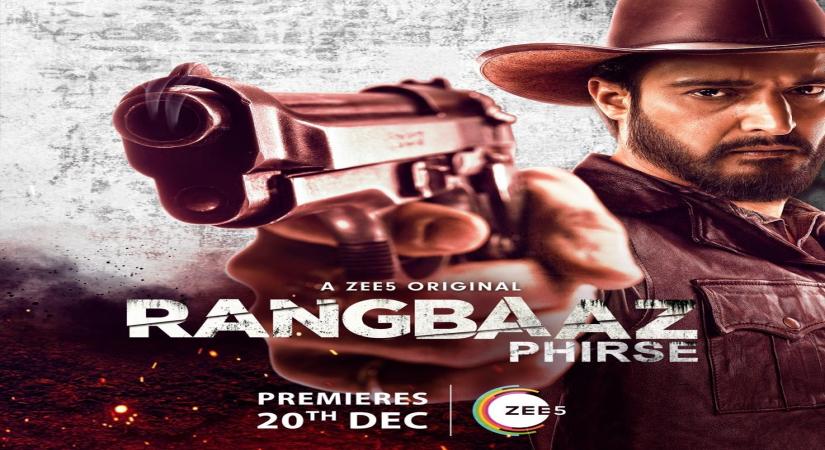 Actor Jimmy Sheirgill, who will a part of the second season of  "Rangbaaz", says he will be seen in a completely different avatar in the upcoming crime thriller series.
