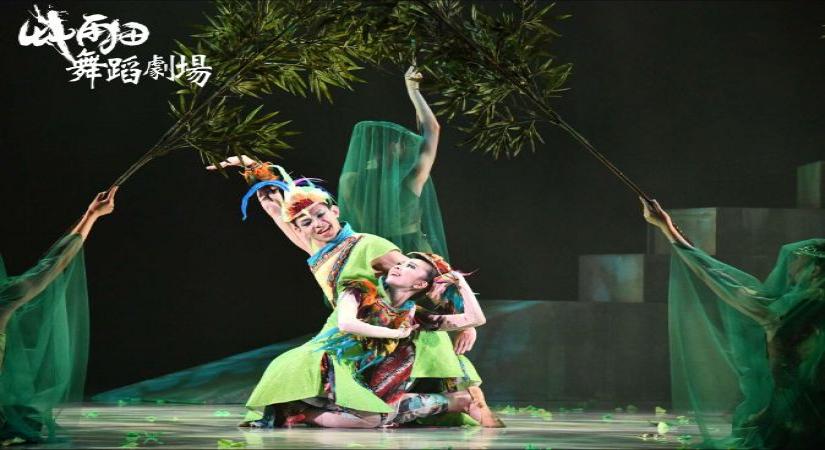 Le Dance thater Hong Kong