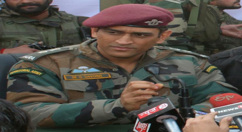 MS Dhoni. (File Photo: IANS)