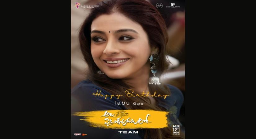 Actress Tabu turned a year older on Monday, and a photo of her shared by the team of her upcoming Telugu film "Ala Vaikunthapurramuloo" is winning hearts of netizens. "Ala Vaikunthapurramuloo" is directed by Trivikram Srinivas and the film stars stars Tabu along with Allu Arjun, Pooja Hegde and Sushanth.