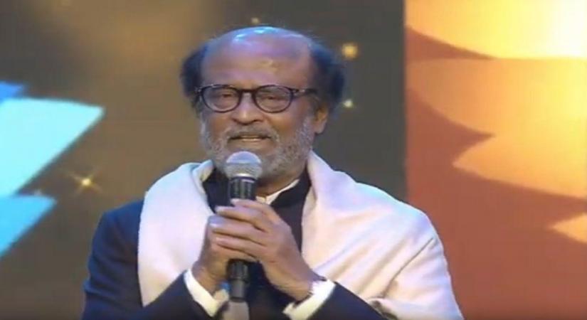 Panaji: Actor Rajinikanth addresses after receiving the "Icon of the Golden Jubilee" Award during the 50th International Film Festival of India (IFFI-2019) in Panaji, Goa on Nov 20, 2019. (Photo: IANS/PIB)