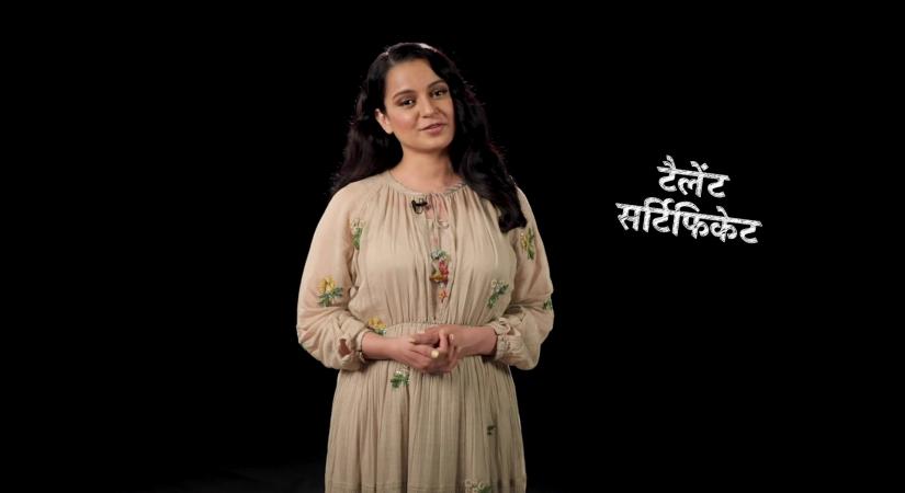 Bollywood actress Kangana Ranaut says the film world has always made fun of her English, despite which she has always kept Hindi as her priority. Kangana's sister Rangoli Chandel took to Twitter on the occasion of Hindi Diwas on Friday, sharing a clip of the actress.