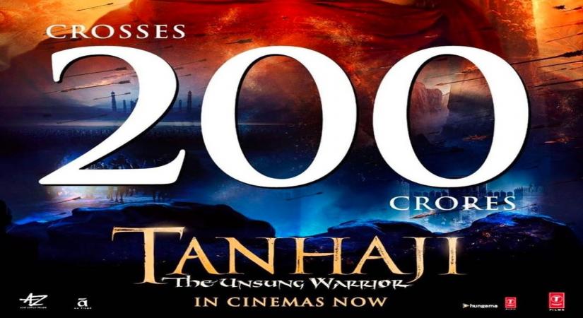 Actor-producer Ajay Devgn's "Tanhaji: The Unsung Warrior" has entered the Rs 200 crore club. Devgn's wife Kajol, who also features in the film, took to Instagram on Saturday morning to express her excitement and thanked the audience for their continued love and support.