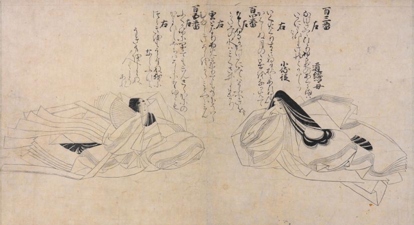 lustrated Poetry Contest with Poets from Various Periods, Tameie Version, Japan, Kamakura period, 14th century.
