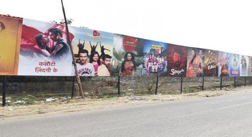 Hotstar Poster
