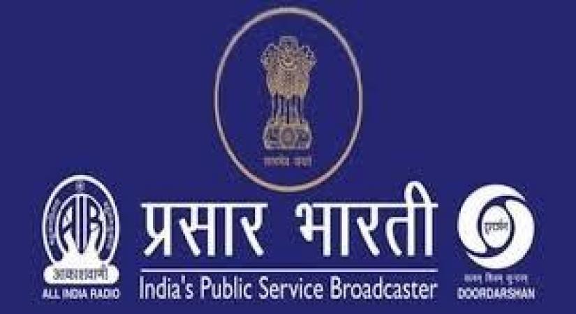 Prasar Bharati