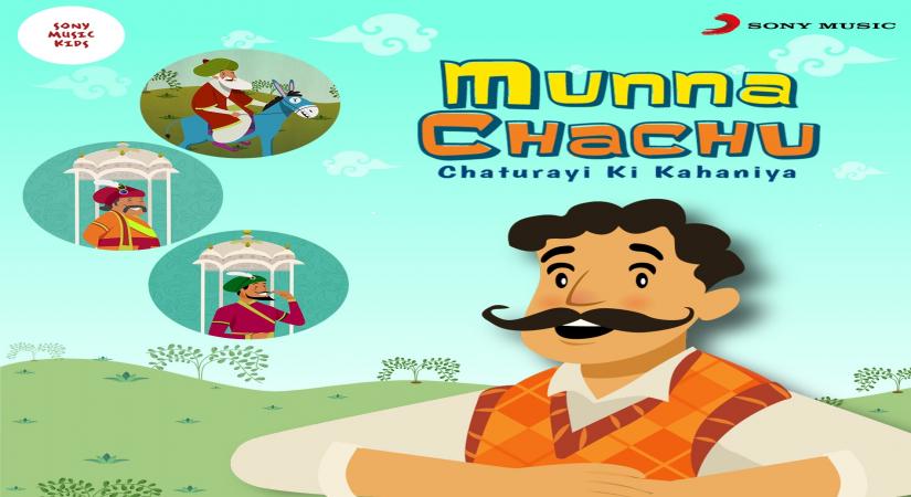Munna Chachu Ã¢ÂÂ Chaturayi Ki Kahaniya.