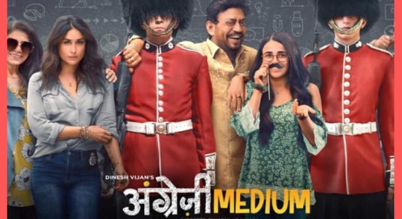 Film Angrezi Medium poster.