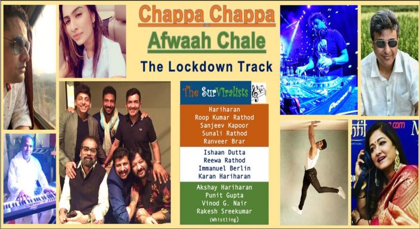 Hariharan, Sanjeev Kapoor and more collaborate from homes to create music video.