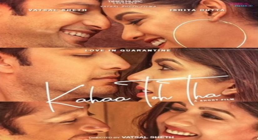 Caption: Vatsal Sheth's debut short as director ready to release.