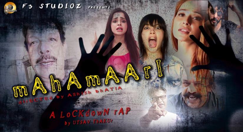 Sapna Babul Ka... Bidaai' actors reunite for 'lockdown rap'.