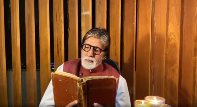 Mumbai, April 17 (IANS) Amitabh Bachchan took to social media to celebrate the completion of 12 years of his blog. At the same time, he has left a question for his readers, asking them how did they "tolerate" his blog for so many years!