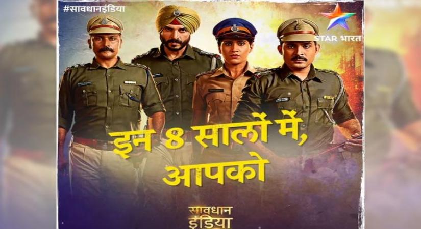 Savdhaan India' completes 8 years.