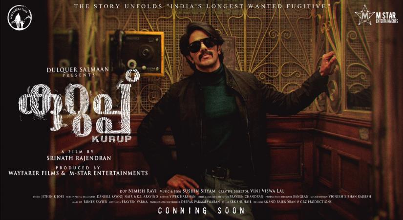 Dulquer Salmaan's surprise for Eid: 'Kurup' poster.