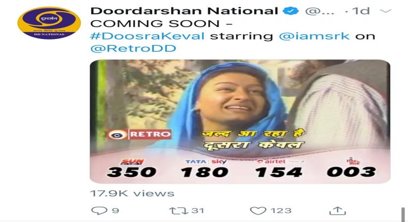 SRK's 'Doosra Keval' set for DD rerun after 'Circus', 'Fauji'.