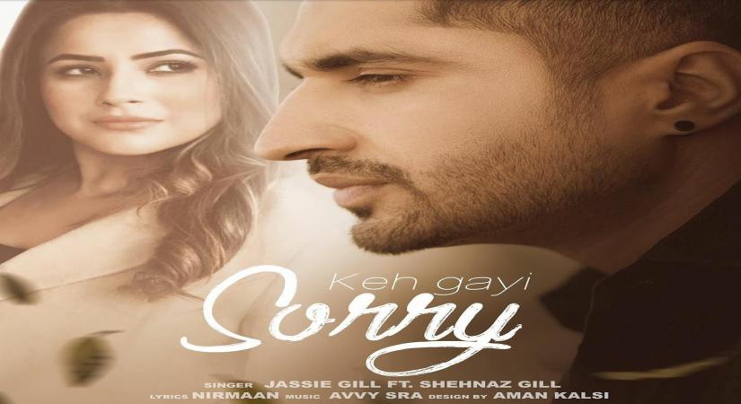 Mumbai, May 11 (IANS) Singer Jassie Gill's new song "Keh gayi sorry" will have a lyrical video. He hopes to shoot the video with actress Shehnaaz Gill once the lockdown is lifted.